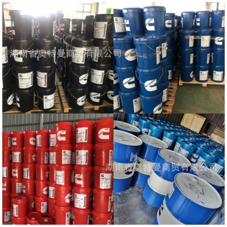 蓝至尊康明斯柴油机油15W-40 发电机润滑油挖土机适用70506蓝至胜