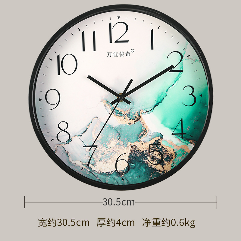 Reloj de pared para sala/comedor/hogar simple, reloj de pared silencioso sin perforación, estilo pastoral para dormitorio