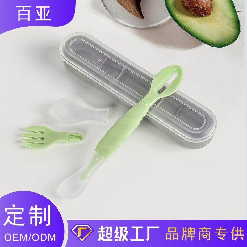 New multi-functional silicone spoon two ends scraping fruit puree spoon baby baby children complementary food tableware fork spoon