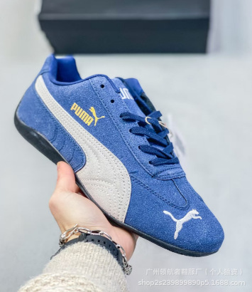 莆田純正 PM 道徳トレーニングシューズ共同ブランドオープン YY ロングタンロートップレトロレーシングシューズレディーススポーツカジュアルシューズ|undefined
