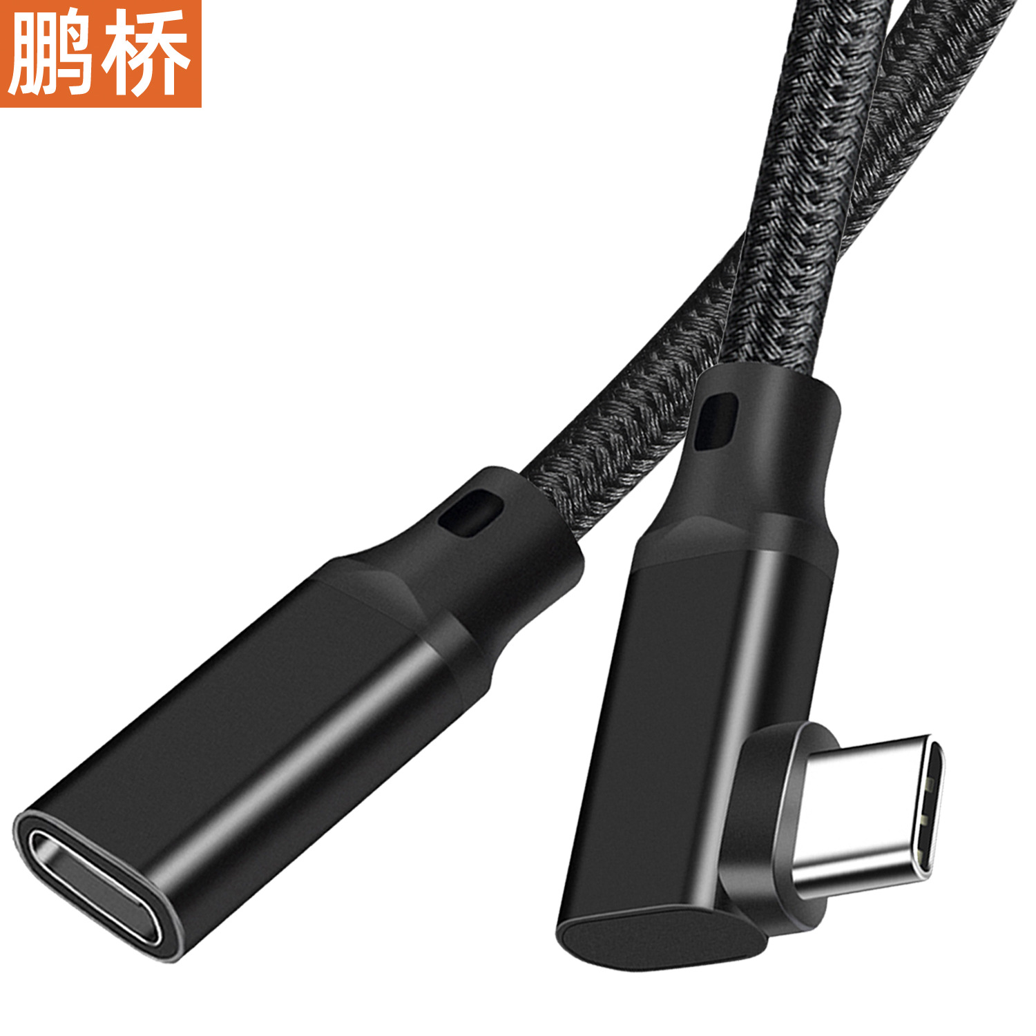 Codo Cable de extensión Type-C Cable de alta velocidad macho-hembra de 20Gbps Cable de pantalla de proyección 4K Cable VR de estación de acoplamiento para teléfono móvil de computadora