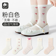Ůͯ�����ı����ͯa���޹�����ѧ����Ͳ������������Ͳͯ��815
