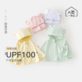 连身衣、爬服;童套装;童裤