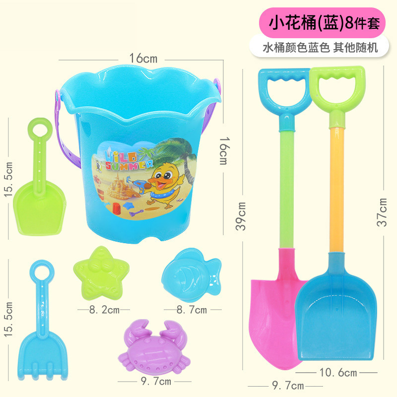 Juguetes para niños baratos y asequibles de gran tamaño, juguetes para niños, pala y barril para jugar con arena, herramientas de agua junto al mar