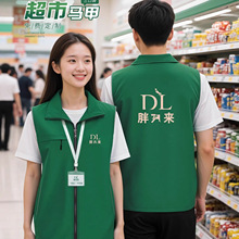 �Gɫ���r�����R�׹���������ӡ��logo�̈���ُ�T���N��朹��b����