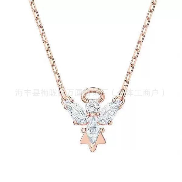小天使【玫瑰金色】