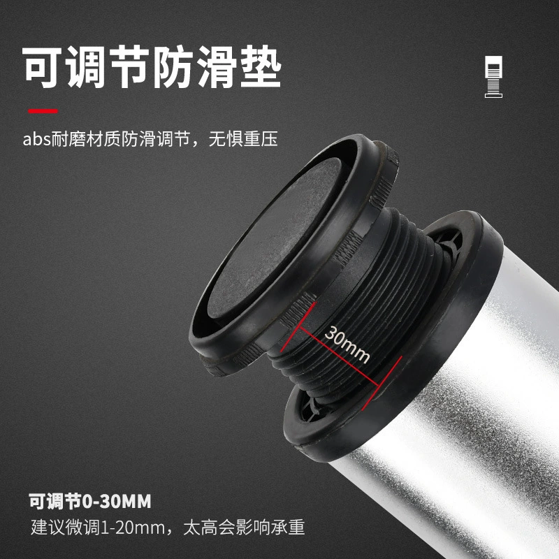 Модная простая мебельная фурнитура из нержавеющей стали, металлические ножки, высокотемпературная краска, обеденный стол, регулируемые опорные ножки