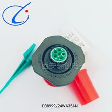 BD38999/33W15N D38999/33W17NM85049/38-15W M85049/38-17W