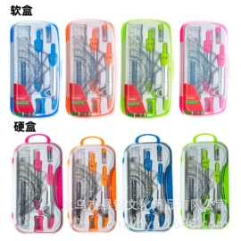 尺子;圆规;图钉