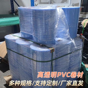 ͸��PVC���ďS��Ӳ��Ƭ�����ݚ����֙C��pvc�zƬ����ƬPVC����Ƭ