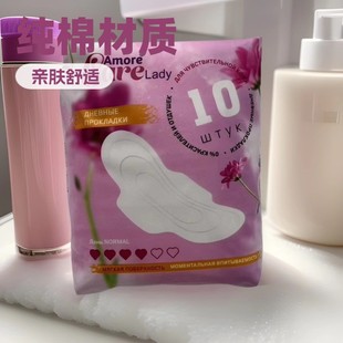 ���S���Q�F؛�̓r����Ů���o�|�l����240mm���_˹�����Ж|ֱ�N