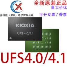 ȫ��ԭ�b THGJFMT3E86BATZ BGA153 1TB 4640MB/s �ƄӃ���оƬ