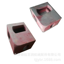 集装箱角件 45尺集装箱宽体角件  海运集装箱角件 锦钰百润