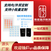 �¿�羳������w�����D���20��ˮ�z�w�����N���w��ӡ�ӹ�����