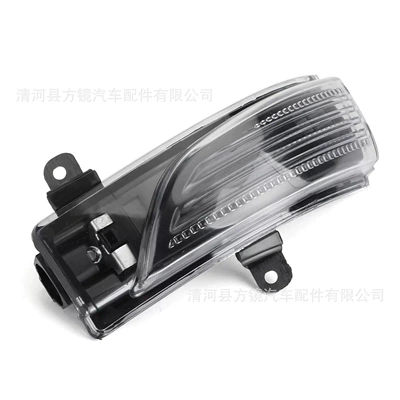 Car mirror Subaru 14-17 Models Forester