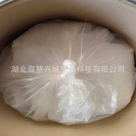 联苯菊酯原药  CAS号：82657-04-3  含量96%   原厂包装 可售小样
