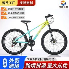 儿童自行车;平衡车;自行车