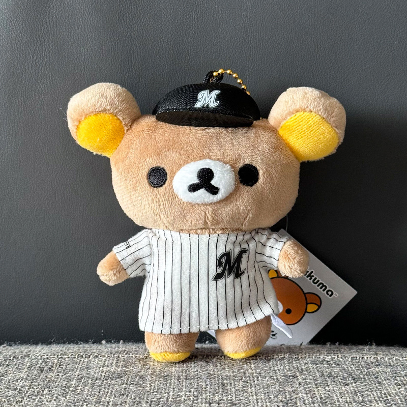 日本のかわいいリラックマ野球選手ぬいぐるみペンダント人形人形バッグキーホルダーペンダントギフト|undefined