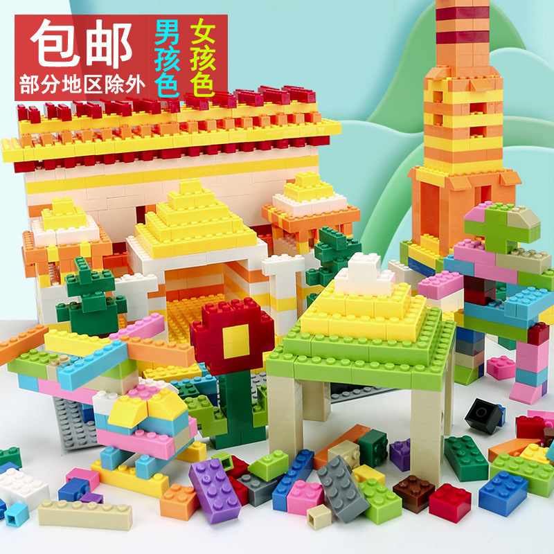 Small particle building blocks toys Australia assembling Building Blocks Children DIY puzzle assembling bulk wholesale compatible with Lego