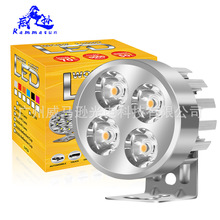 Ħ��܇������b��܇؛܇��܇led��������݆܇늄�܇�o��������