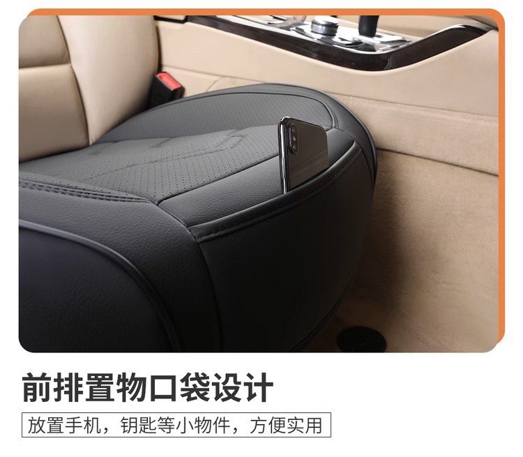 Car Seat Cushion, Universal for All Seasons, Breathable and Comfortable, Half-Cover Seat Pad, Single-Piece Car Interior Cushion, Rear Seat Cushion for Vehicle