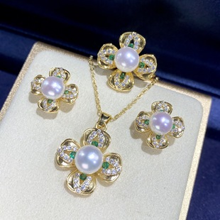 2025 new fresh water pearl suit green four-leaf clover ring earring pendant S925 tremella needle wholesale