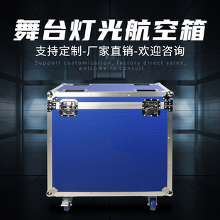 �݄����������䌣�ù�����1�b4/6/8/10/12��������̨��������ˮ