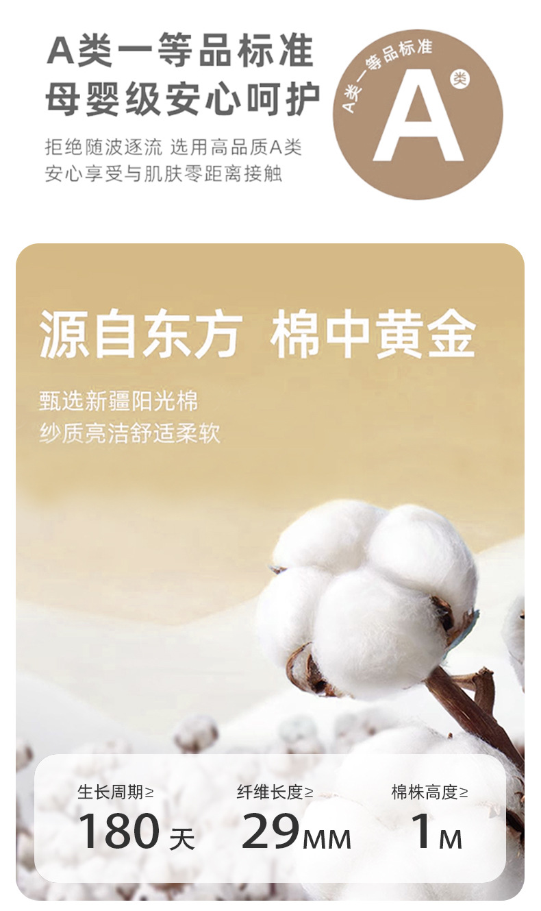 详情_06.jpg