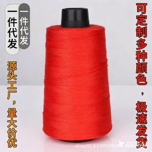 �p�����ڰ׼t�M�ϴ־�206�ֹ��p���Ӿ�����ɳ�l�� Ь�� �{Ь�׾�