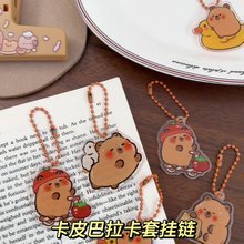 ��Ƥ����耳׿ے���ۿ�ͨ�N���ľ߹P���������������耳׿����l