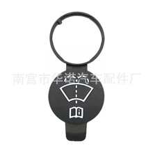 �m�Äe��Ӣ�ʾ�������Ɲ����ˮ���w��Խ�~�J����·�ˮ���w