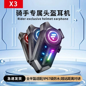 Dəbilqə Bluetooth qulaqlıq, 30 saat batareya, sukeçirməyən, səs-küy azaldan
