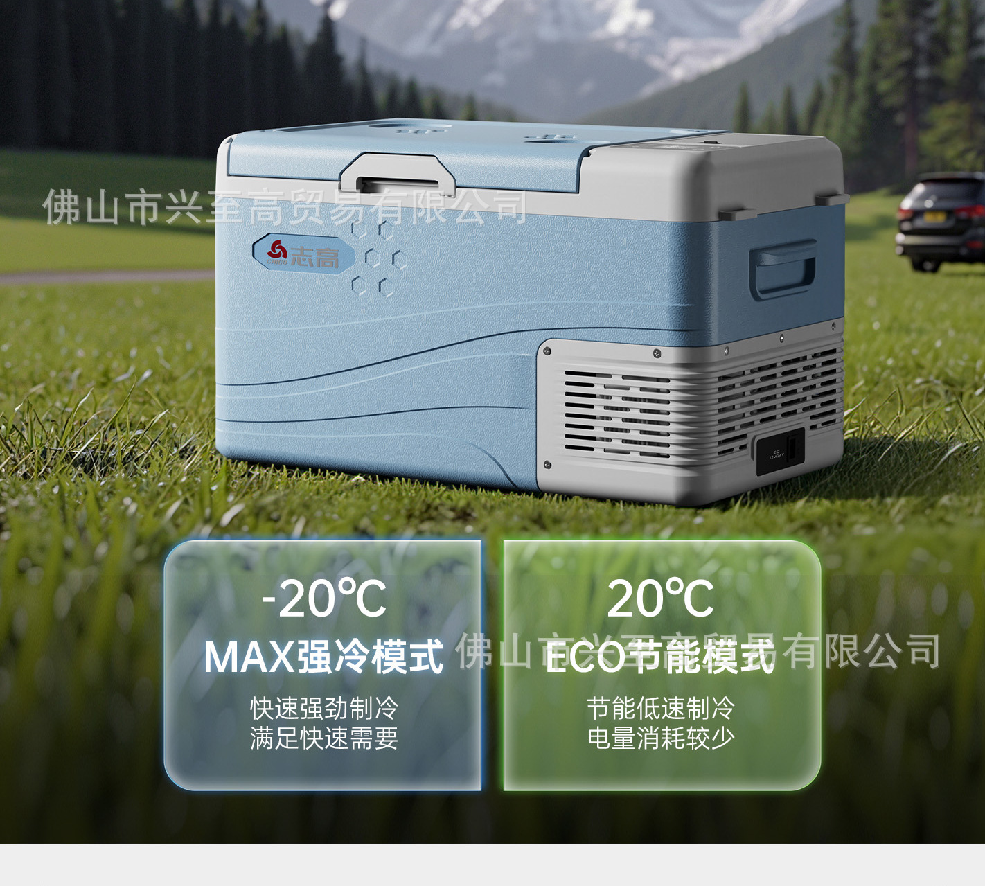 Zhigao Car Refrigerator 24V for Large Trucks and Home Use, Dual-Purpose Refrigeration Compressor Freezer, 12V Outdoor
