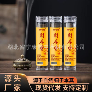 ���S�����l��������С��녱P���Z�掤����̴��ؔ������ó־�����