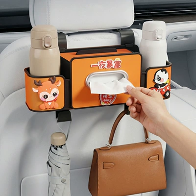 multifunctional tissue box, phone holder, Car tissue box/set