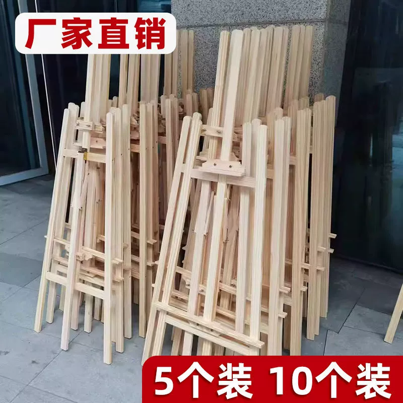 Фабрика прямых продаж мольберт мольберт