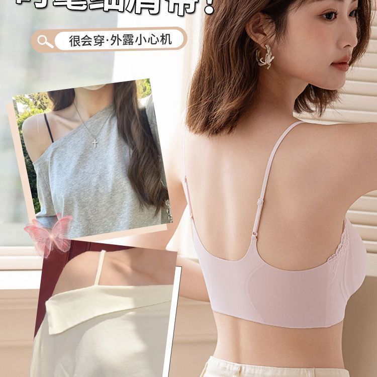 法式蕾丝无痕内衣女士小胸聚拢显大无钢圈收副乳上托甜美文胸罩|undefined