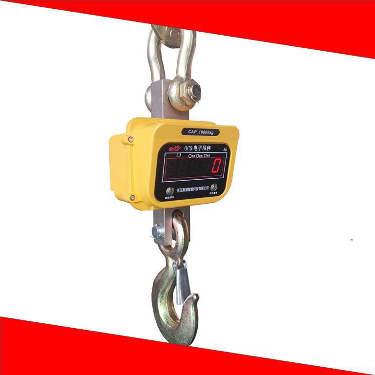 普通直视型电子吊秤行车吊秤吊钩秤起重电子秤工业吊秤现货包邮