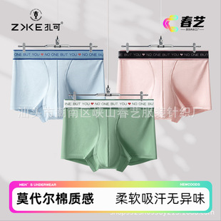 ZAKE/���� 4XL��a�F؛���l���J�dľ��������ʿ��ѝ������ƽ��ѝ