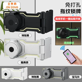 家具五金;家具合页;插销