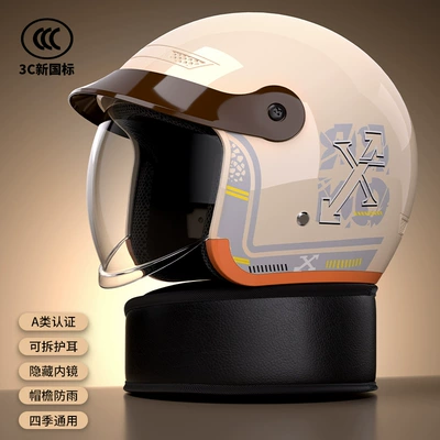 Anti-Fall Helmet Safety Helmet — Motosiklet kaskı (dəbilqə) - bright-beige-painted-inner-push-anti-fog-lenses-warm-scarf