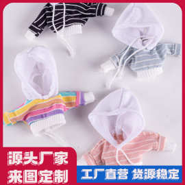 定制ob11娃衣BJD洋娃娃女换装卫衣玩偶上衣公仔衣服配饰潮流娃用