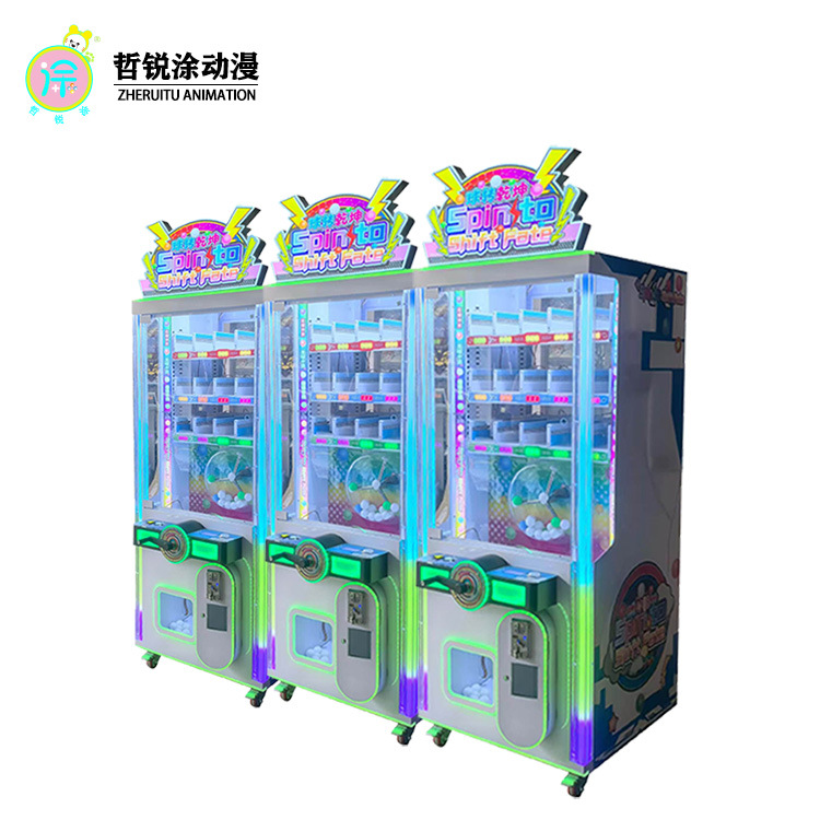 Máquina de juego de azar