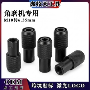 �¿�M10��ĥ�C�D6.35mm���Ǳ��D���^�m������^�D�Q���^�ݼy���^