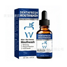 Mouthwash droppar ���¿ښ�����ˮ ������ɸМغ͝�����ǻ��ζ