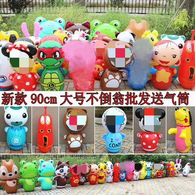 兒童玩具充氣不倒翁大號pvc加厚3-7歲卡通充氣玩具不倒翁90cm批發