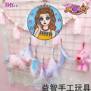 ��ͯdiy�Tɫ�����L⏒���T�f��ϱ������L�eľ�W������ɫ���
