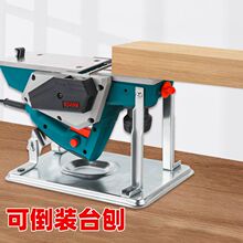 ��Ronix���ľ�����������ľ�C�����ľ��늄����Ӽ���������