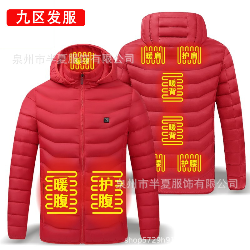 Venta caliente de la zona inteligente 9 de calefacción de carga ropa acolchada de algodón ropa de calefacción de los hombres con capucha ropa acolchada de algodón ropa de calefacción transfronteriza al por mayor