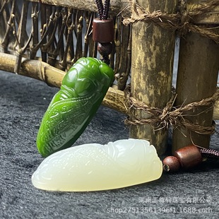 �º����������� һ�Q�@�� ��֬������s���������ϒ��ֱ���YƷ